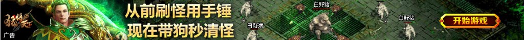 梦到老家有鬼